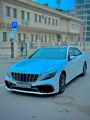 Mercedes-Benz: Mercedes-Benz S-Class: 2006 г., 3.5 л, Робот, Бензин, Седан — 1