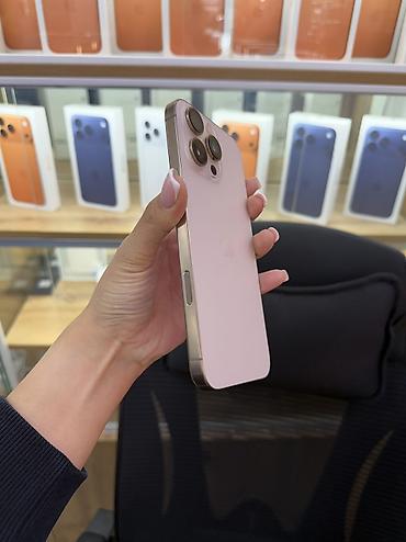 Уюлдук телефондор жана аксессуарлар: IPhone 16 Pro Max, Колдонулган, 256 ГБ, Desert Titanium, Куту, 89 % — 5