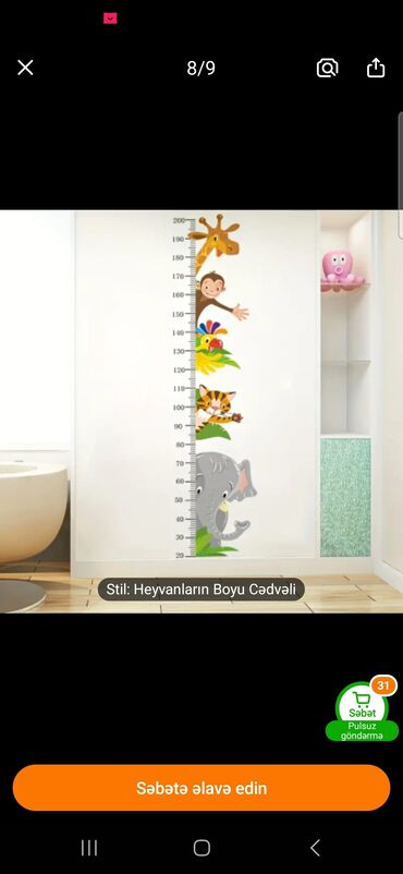 ucuz usaq oyuncaqlari: Usaqlarin boyun olcmek ucun 7 manat
