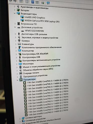 Ноутбуки Acer: Игровой, Б/у, Intel Core i5 — 11