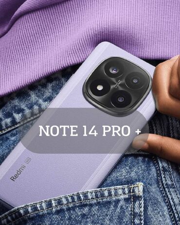 Мобильные телефоны: Redmi, Redmi Note 14 Pro Plus, Новый, 256 ГБ, цвет - Черный, В рассрочку, 2 SIM