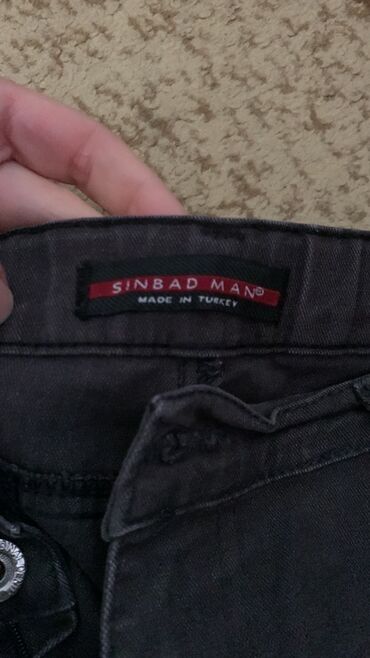 Köynəklər: Köynək, Uniseks, 10 - 12 yaş — 17