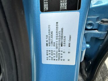 Mini: Mini Mini Cooper (2002-Present): 2018 г., 1.5 л, Автомат, Бензин, Хэтчбэк — 4