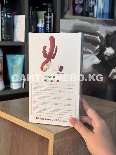 Товары для взрослых: Трёхзонный вибратор "Katusha" - интенсивная стимуляция для — 5