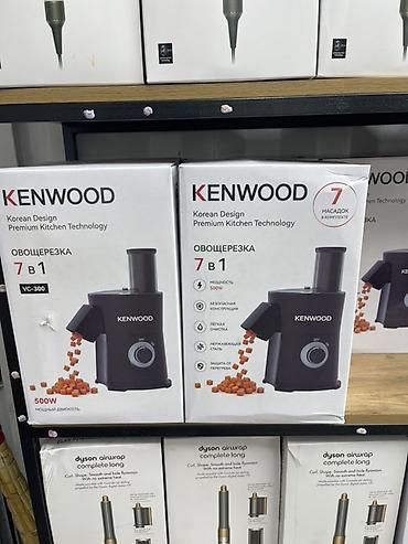 instant pot: Овощерезка KENWOOD VC-300, 7 в 1 - Мощность: 500 Вт - Комплектация: 7 — 1