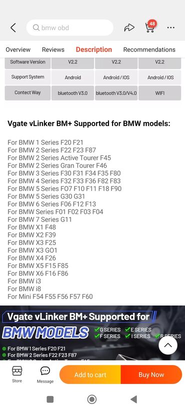 Alati za automobile: Vgate vLinker BM+ V2.2 Bluetooth 4.0 OBD2 za BMW Auto dijagnostički — 22