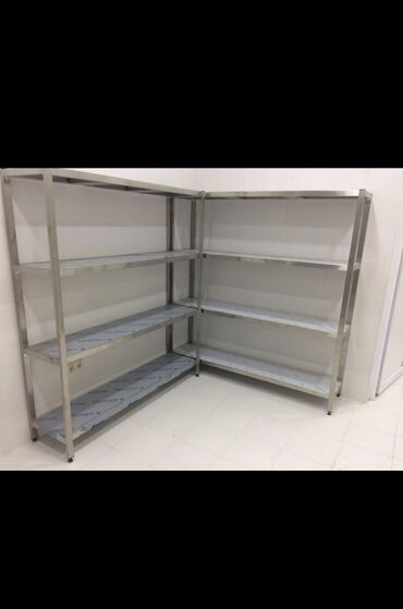 kuhna mebeli: Mətbəx rəfi, Corner shelf