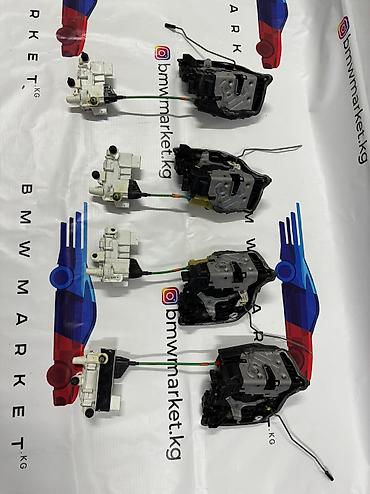 Бампер и комплектующие: Усилитель бампера BMW, Оригинал at lalafo.kg — 15 Бампер и комплектующие: Усилитель бампера BMW, Оригинал — 15