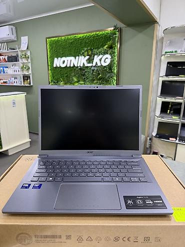 m3 ultra: Ультрабук, Новый, Intel Core Ultra 7 — 1