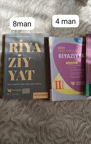 мсо 6 по математике 3 класс баку: Məhsul: Riyaziyyat üzrə abituriyent test topluları - “Riyaziyyat