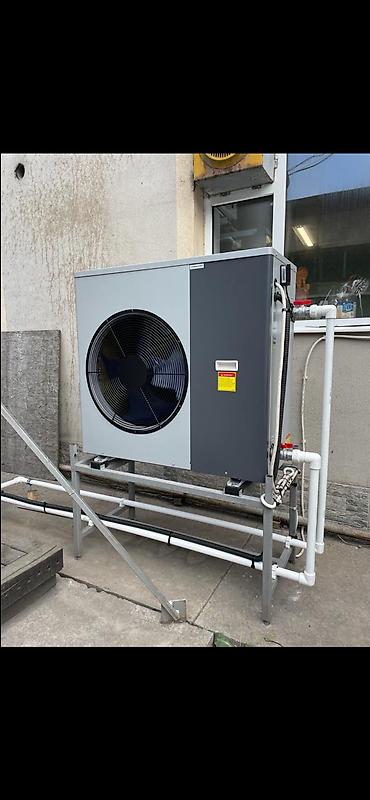 Тепловые насосы: Тепловой насос — устройство для переноса тепловой энергии от источника — 14