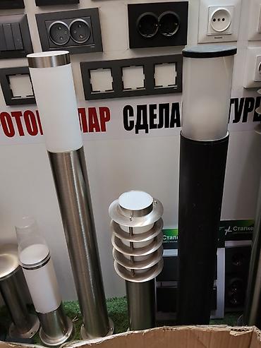 уличные фонари на столбы: Садово-парковые светильники-стойки (болларды) для уличного освещения — 1