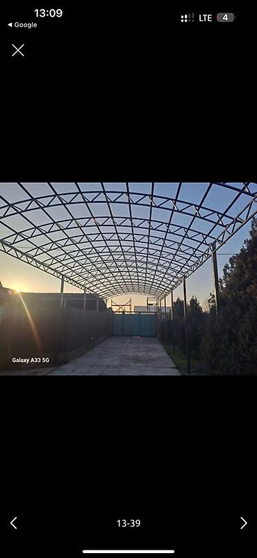 продам курей: Навес. Арка. Сварка иштери болсо кайрылсаныздар болоь — 6