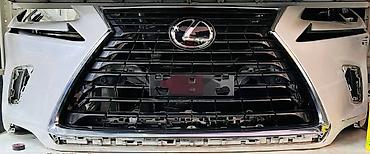 lecsus: Оригинальные Запчасти для Lexus es is rx nx gs ls lx f sport всех — 8