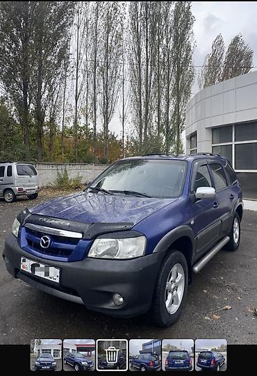 Mazda: Mazda Tribute: 2005 г., 2.3 л, Механика, Бензин, Внедорожник — 3