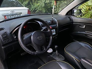 лексус 700 цена бишкек: Kia Morning: 2010 г., Автомат, Бензин, Хэтчбэк — 10