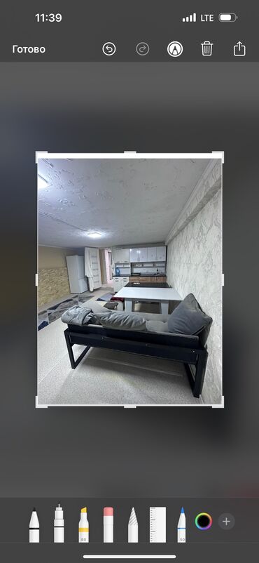 продаю бизнес компьютерные услуги: Жатакана берилет эркек балдар учун. Тынч жана таза постельный белье