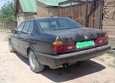 бмв бу 34: BMW 5 series: 1987 г., 3 л, Механика, Бензин, Седан — 1