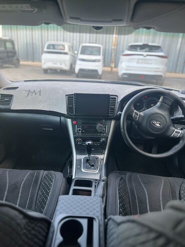 Subaru: Subaru Legacy: 2003 г., 2 л, Автомат, Газ, Универсал — 12