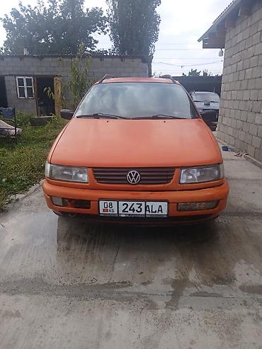 радиатор опель вектра б: Volkswagen Passat Variant: 1994 г., 1.8 л, Механика, Бензин, Универсал — 4