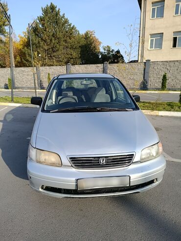 гольф 4 коробка автомат купить: Honda Odyssey: 1995 г., 2.3 л, Автомат, Бензин, Минивэн