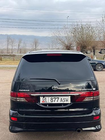 voxy noah: Toyota Estima: 2003 г., 2.4 л, Автомат, Газ, Минивэн — 4
