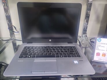 hp laptop 15 da1031nia: Intel Core i5, 8 GB, 14 "