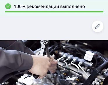 е39 дизель: Ремонт и обслуживание автомобилей - Полный спектр работ по двигателю — 1