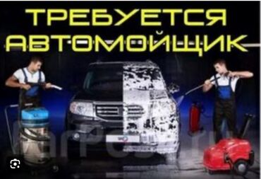 установка катализатора бишкек: Унаа жуучу жай