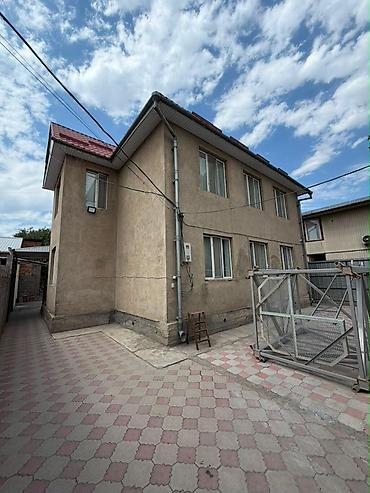 сдаю чекиш ата: 🏡продается 2 этажный жилой дом. 📍Чекиш-Ата ул. Алматинка. Площадь — 2