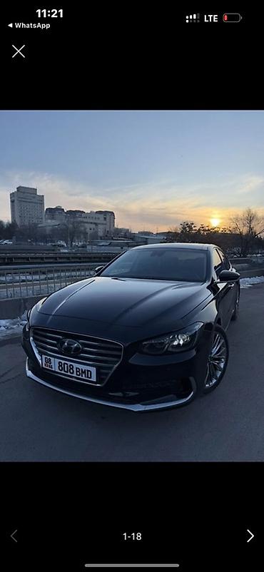 Hyundai: Hyundai Grandeur: 2018 г., 2.4 л, Автомат, Бензин, Седан — 1