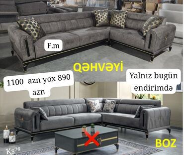 диван бу: Угловой диван, Новый, Бесплатная доставка в черте города