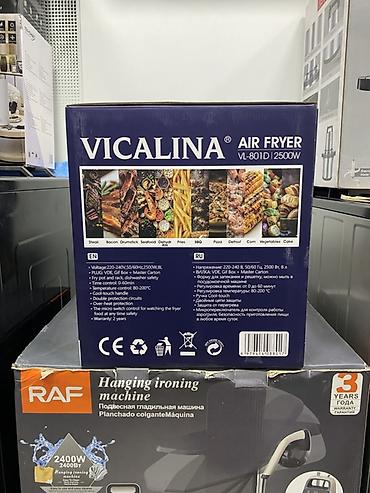 кукуру: Фритюрница-воздушная печь VICALINA Air Fryer VL-801D - Объем: 8 л - — 2
