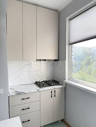 1: Сдается 1-комнатная квартира 📍Адрес: Район 7 мкр . Рядом с Ортосайским — 2
