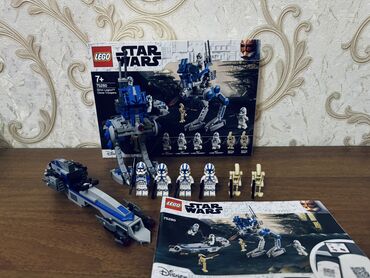 пульки для пистолета: Продаю Баттлпак 501 легиона Лего звёздные войны. Lego Star Wars. Лего