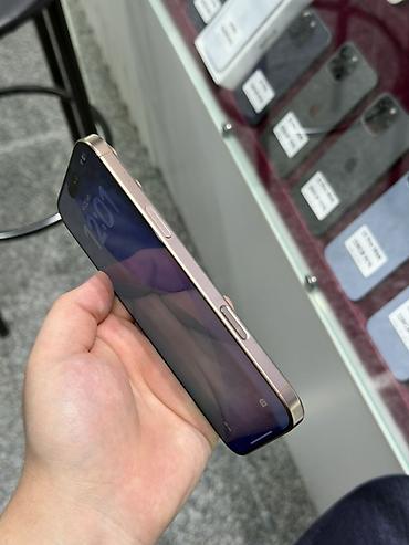 сколько стоит айфон 15 про в кыргызстане: IPhone 16 Pro Max, Б/у, 256 ГБ, Desert Titanium, Защитное стекло, Чехол, Кабель, В рассрочку, 91 % — 4