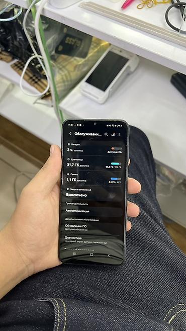 samsung galaxy fold2: Смартфон Samsung Galaxy A13 серия A), цвет темно‑серый. Основные — 1