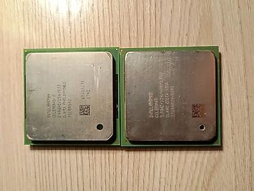 Процессоры: Процессор, Б/у, Intel Celeron, 2 ядер, Для ПК — 4