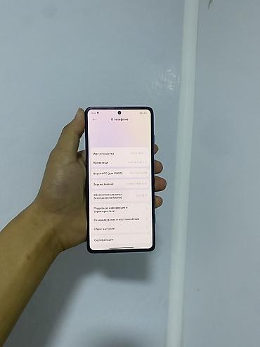 amazfit balance 2: Poco F4 GT, Б/у, 128 ГБ, цвет - Черный, 1 SIM, 2 SIM — 2