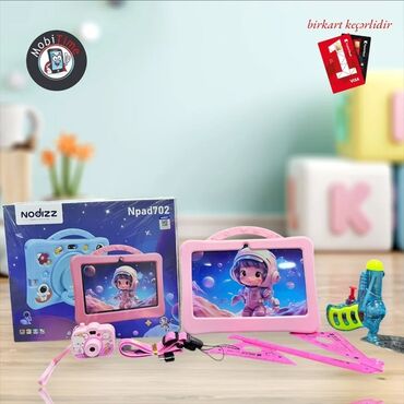 детский планшет для мультиков: Планшет, Nomi, 6" - 7", Детский цвет - Розовый