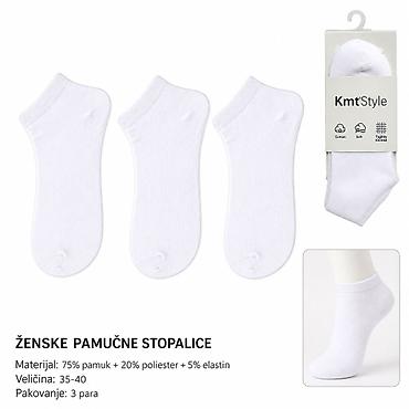 KMT Ženska ceo pamučni božićna čarapa 501145 Ženske pamučne stopalice