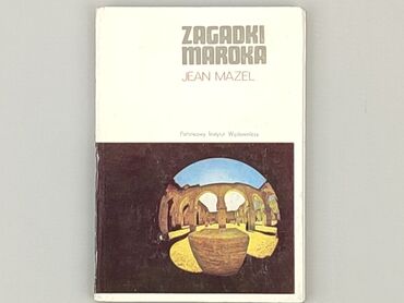 Książki: Książka, gatunek - Edukacyjny, język - Polski, stan - Dobry