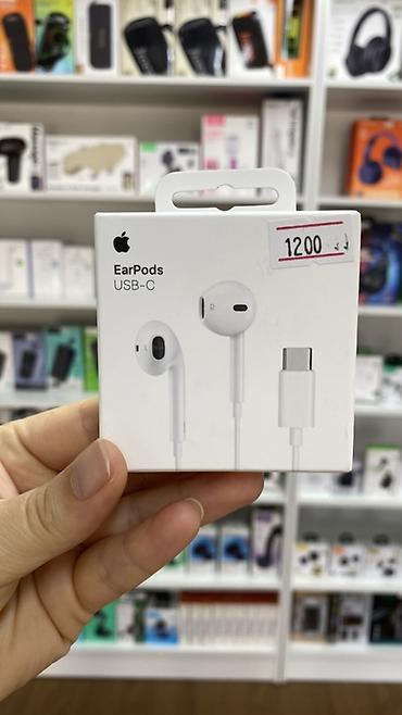 samsung buds pro: Проводные гарнитуры, Apple, Новый, цвет - Белый — 1
