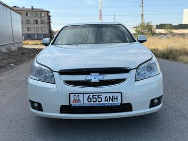 опель фронтера б: Chevrolet Epica: 2012 г., 2 л, Автоматтык, Бензин, Седан