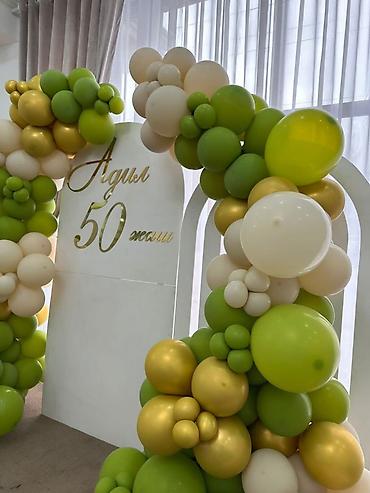 Другие товары для праздников: Декор и оформление торжеств в светлой классике - Фотозоны и задники — 13