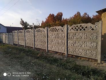 Бетонные еврозаборы: Еврозаборы . высота 0. 5 м до 2.5м .И стойки для ограждения 2м.,2.5м — 18