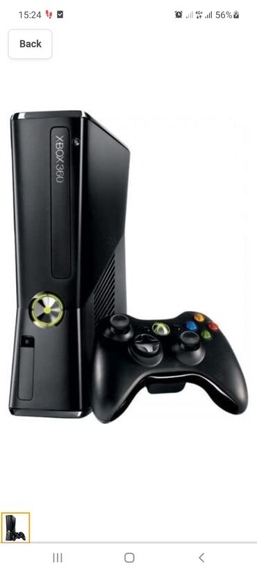 Xbox 360 & Xbox: Все для xbox 360, Фрибут крышки для батарейного отсека, игровые