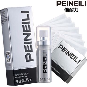 спрей для тела: Cпрей Peineili - средство для пролонгации полового акта. Спрей