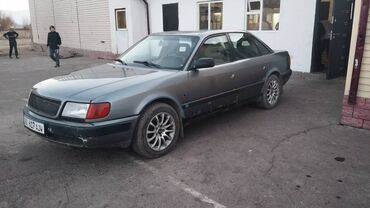 сайт продажи авто в киргизии: Audi S4: 1991 г., 2.3 л, Механика, Газ, Седан