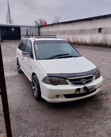 Honda: Honda Odyssey: 2002 г., 3 л, Автомат, Газ, Минивэн